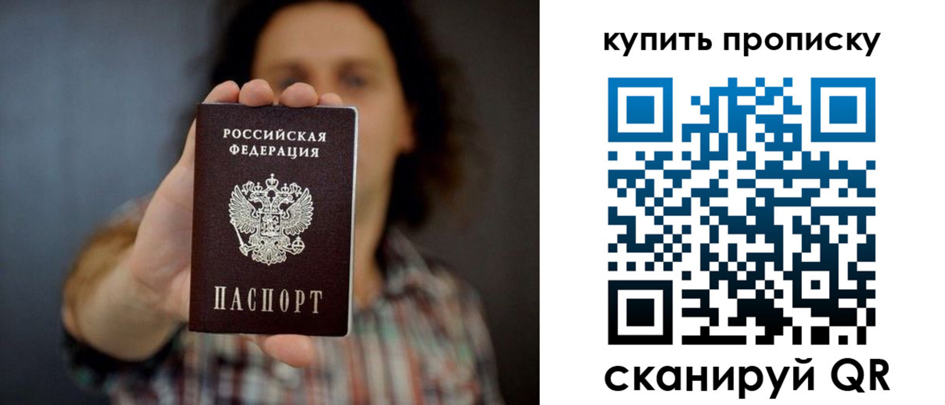 форма 3 в Зарайске